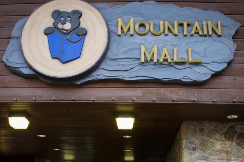 Mountain Mall sign