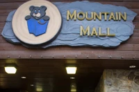Mountain Mall sign